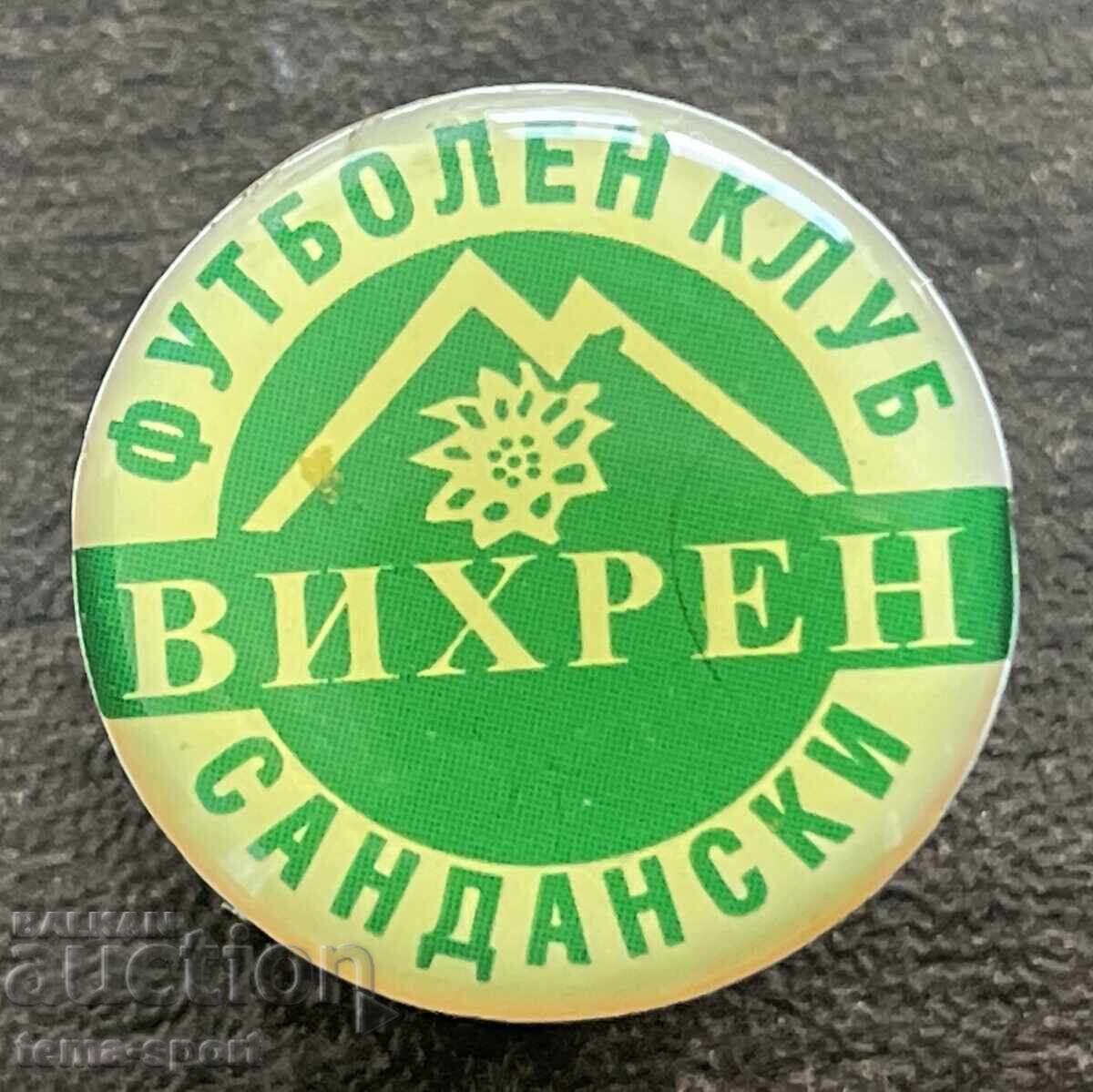 2539 България знак футболен клуб Вихрен Сандански