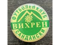 2539 България знак футболен клуб Вихрен Сандански
