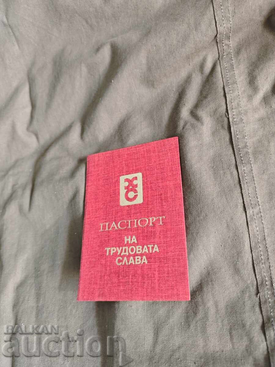 Passport of Labor Glory - Leader in the Trade Profession