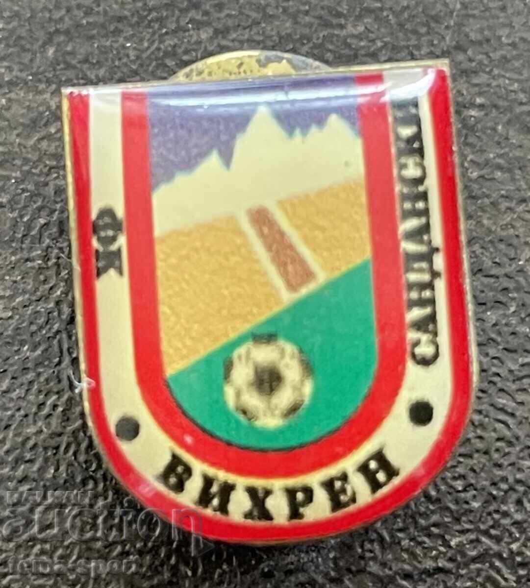 2540 България знак футболен клуб Вихрен Сандански