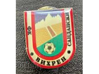 2540 България знак футболен клуб Вихрен Сандански