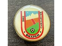 2541 България знак футболен клуб Вихрен Сандански