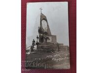 Carte poștală cu monumentul împăratului Alexandru al II-lea la Șipka