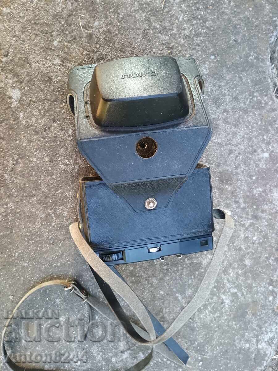 Φωτογραφική μηχανή Smena 8 με τιμή € 12.00 | 23.47 BGN