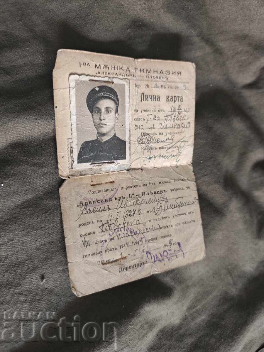 Carte de identitate Liceul „Alexandru al II-lea” Plevna