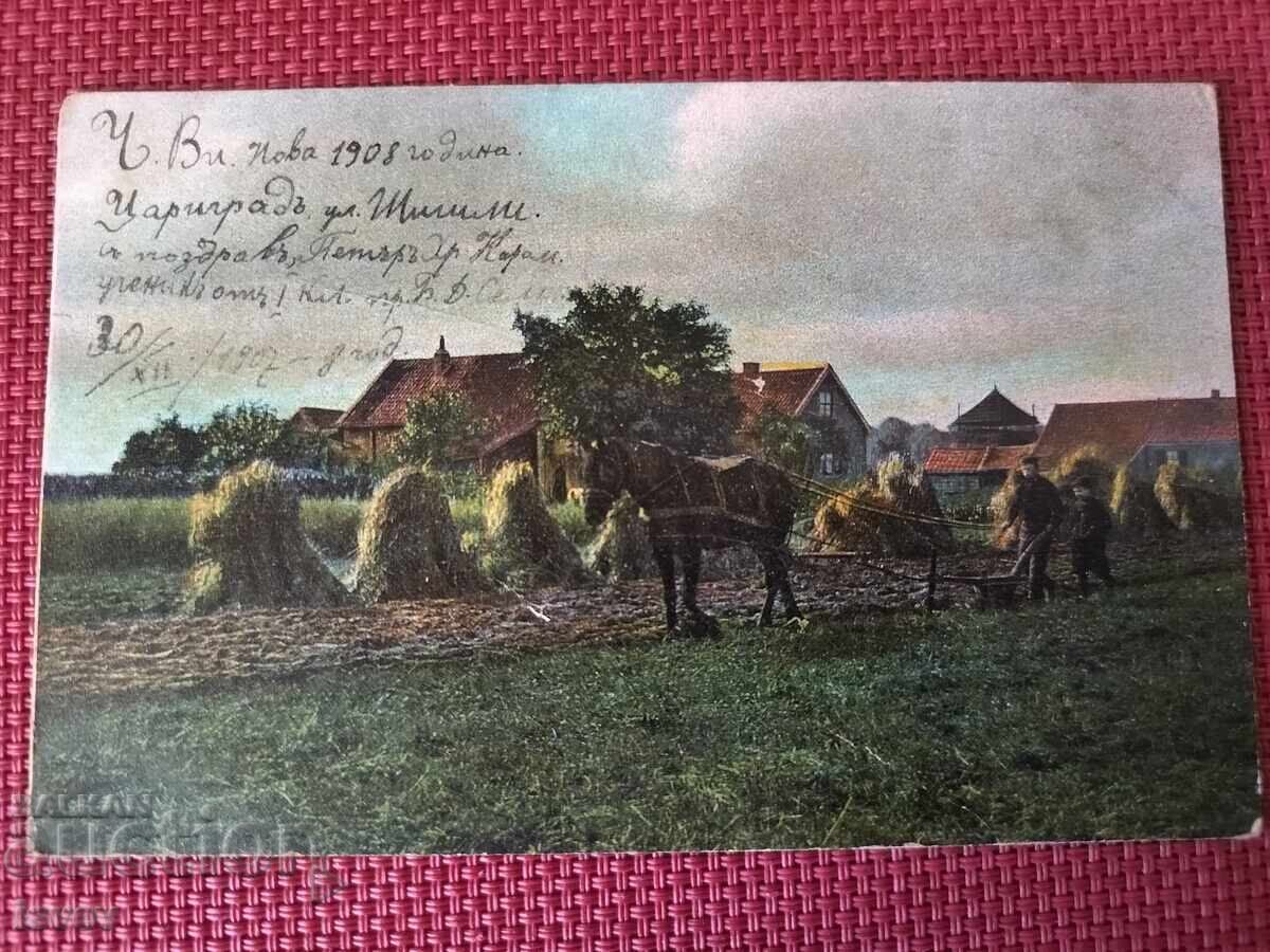 Carte poștală veche trimisă din Constantinopol în 1907