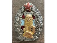 6457 България военен знак за първо раняване републикански ВС