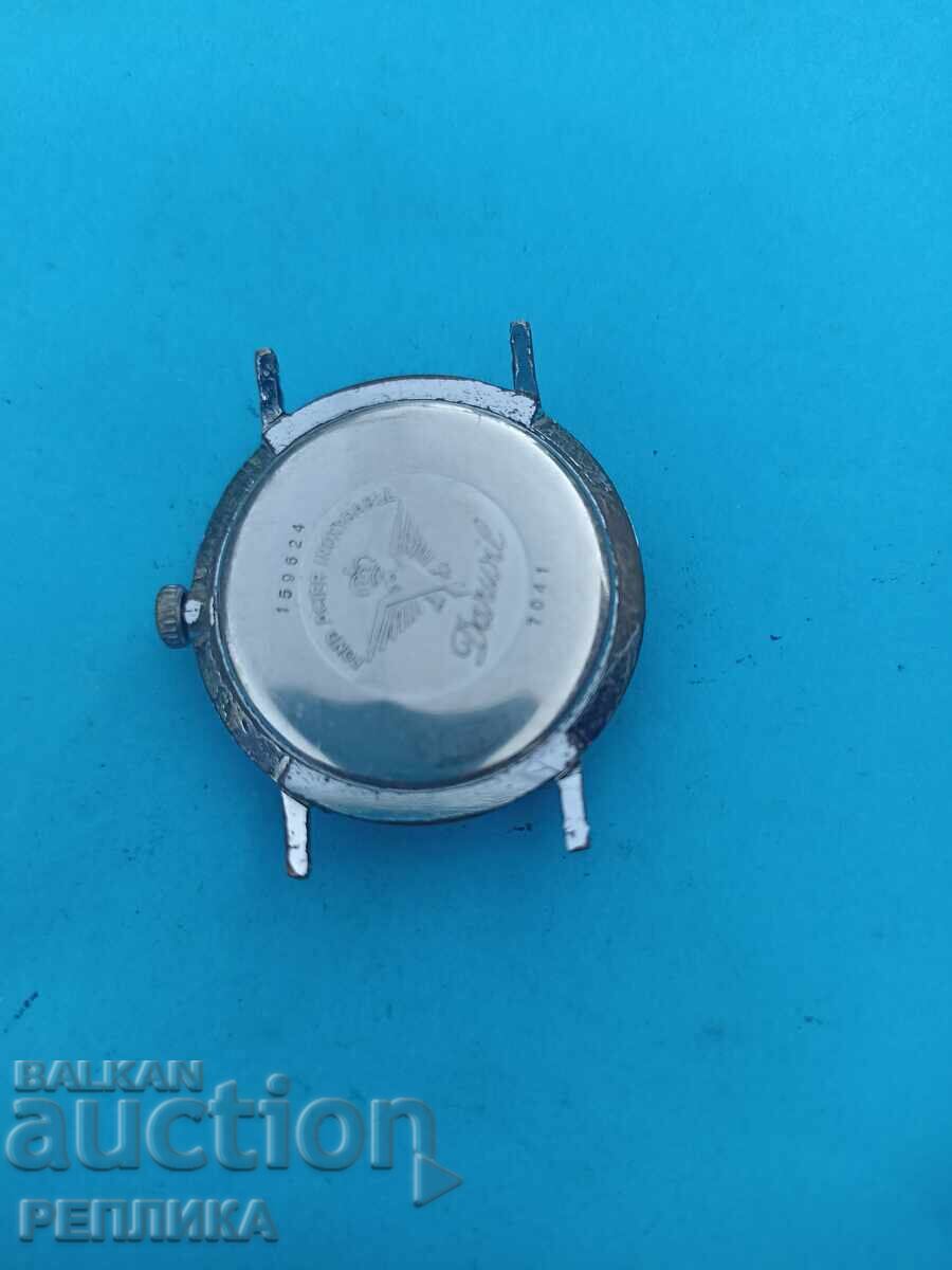 Ceas de colecție Darwil cu preț € 10.00 | 19.56 BGN Ceas de colecție Darwil cu preț € 10.00 | 19.56 BGN