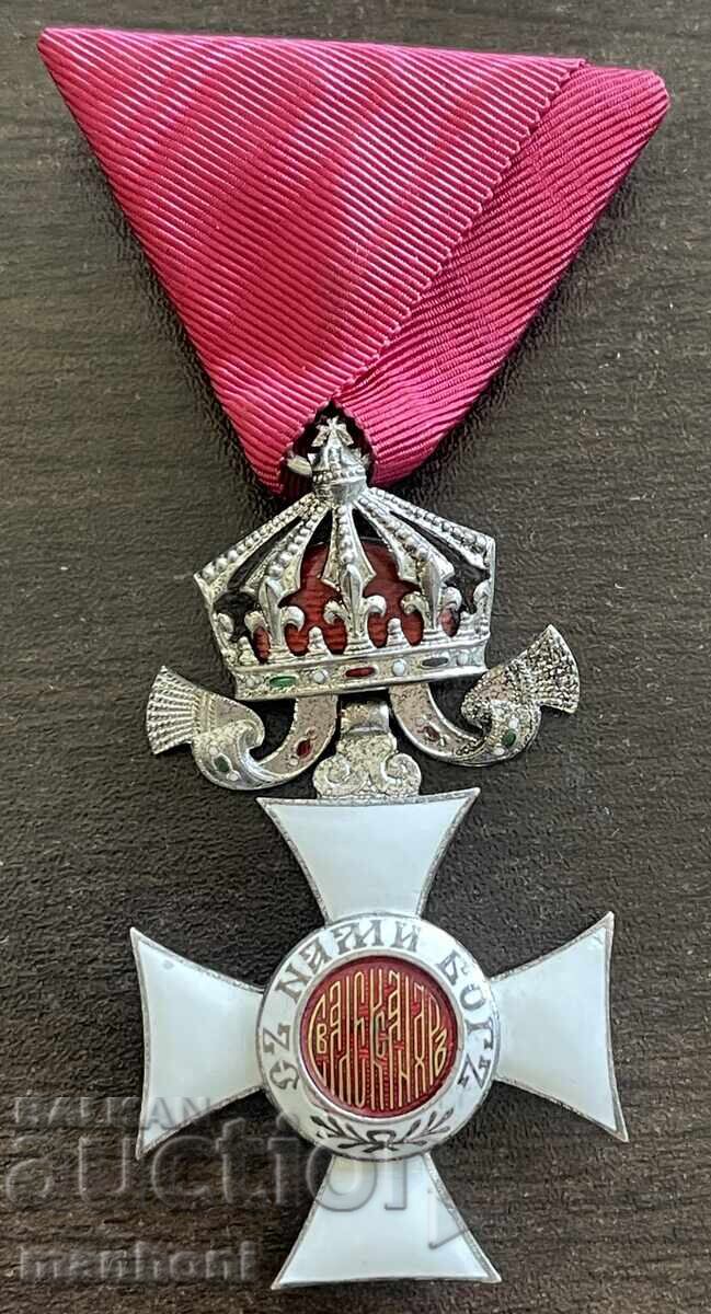 6459 Tsarstvo Bŭlgariya orden Sv. Aleksandŭr V stepen s korona