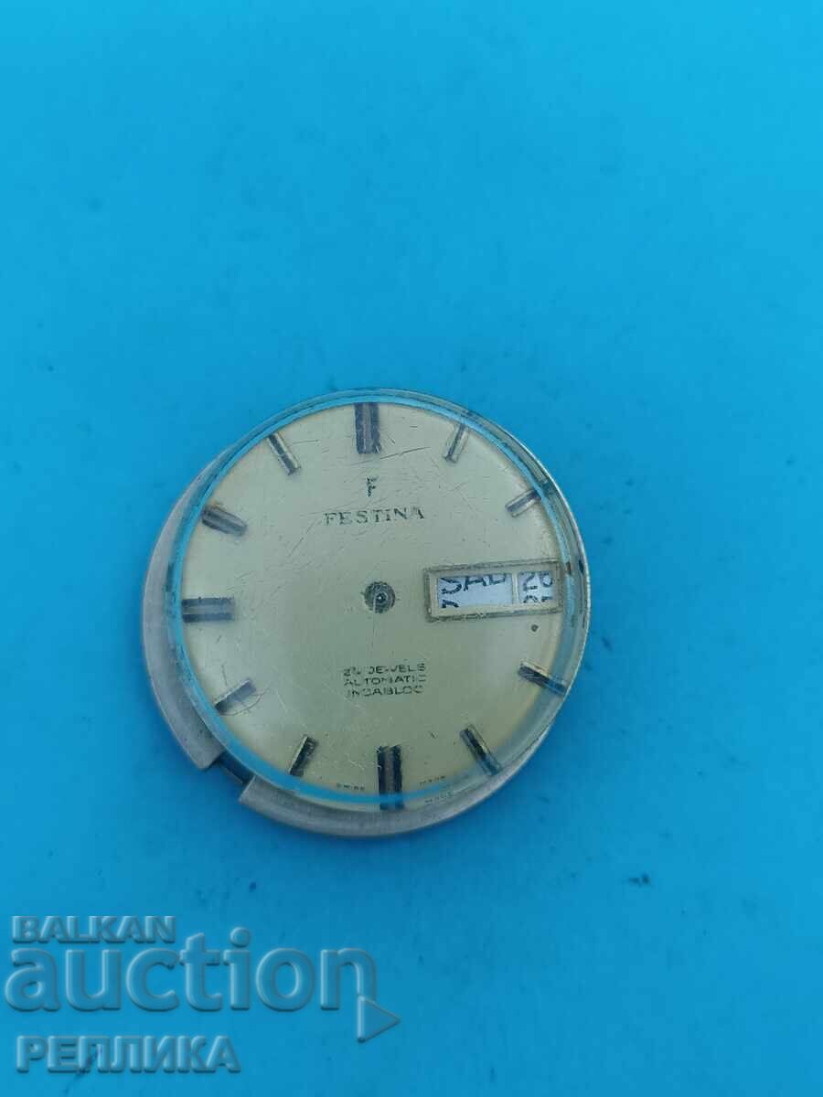 Μηχανισμός ρολογιού με τιμή € 20.00 | 39.12 BGN Μηχανισμός ρολογιού με τιμή € 20.00 | 39.12 BGN