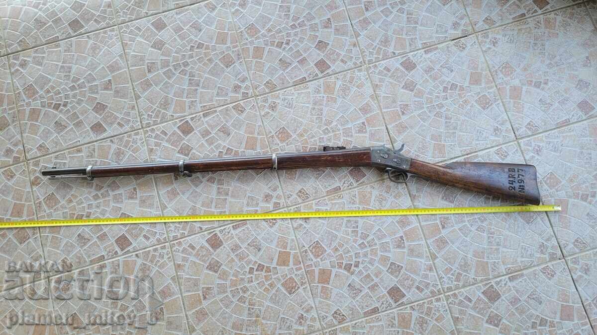 Cannon, Swedish Remington - 5