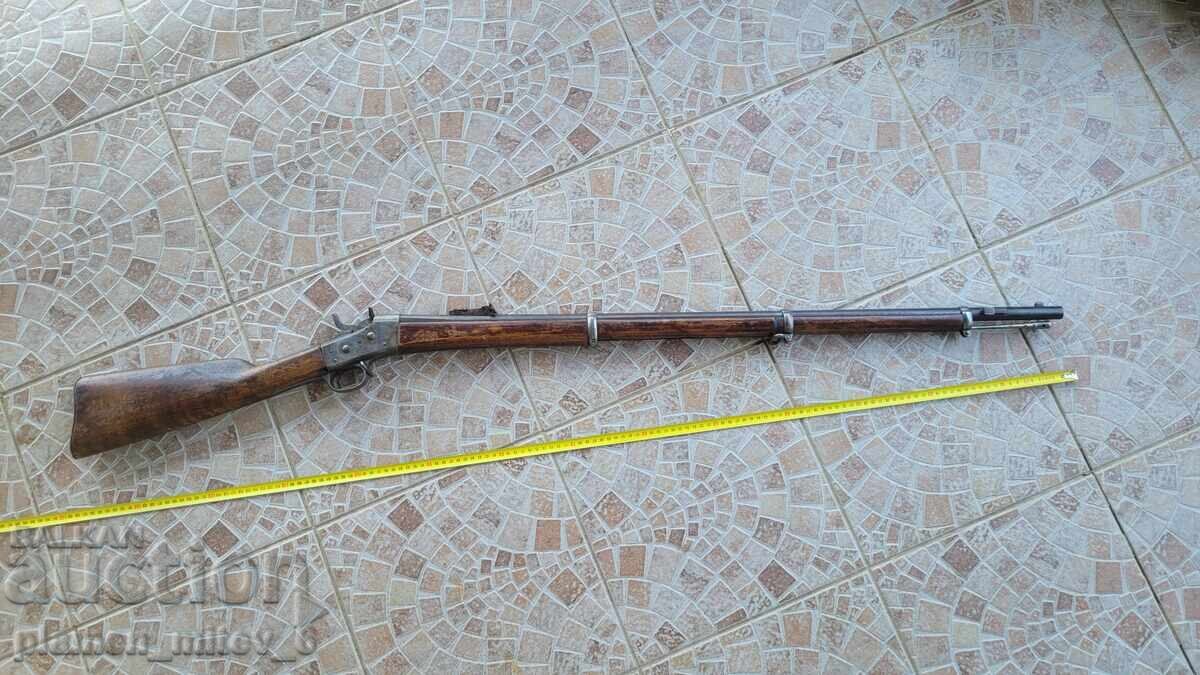 Cannon, Swedish Remington