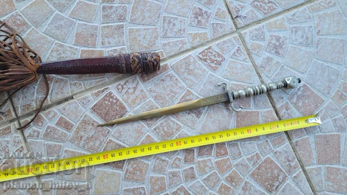 Livrarea Cuțit, pumnal, hanger, stilet