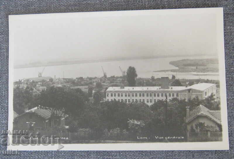 Lom vedere de ansamblu carte poștală veche