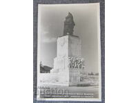 Лом паметника стара картичка