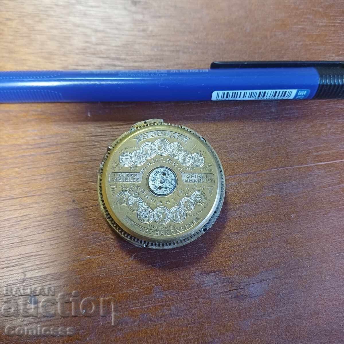 Τσέπης ρολόι Hebdomas με τιμή € 1.00 | 1.96 BGN
