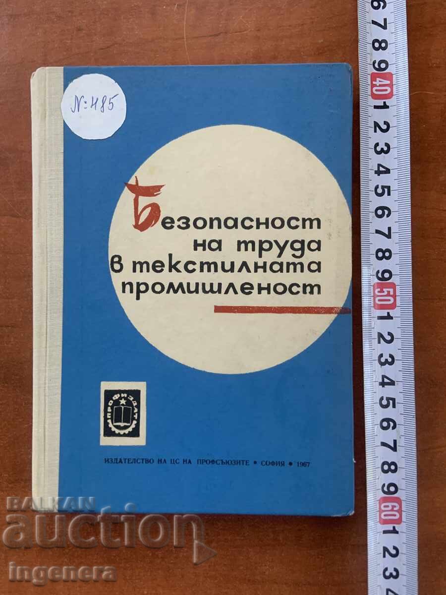 B. MIRCHEV - SECURITATEA MUNCII ÎN INDUSTRIA TEXTILĂ - 1968