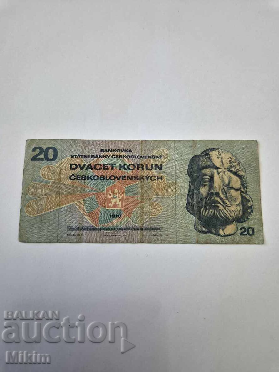 Банкнота 20 крони 1970г. Чехословакия