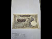 Банкнота 100 динара 1941г. Сърбия