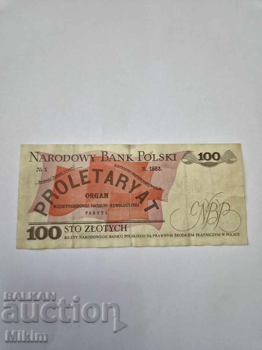 Банкнота 100 злоти 1988г. Полша с цена € 0.01 | 0.02 лв.