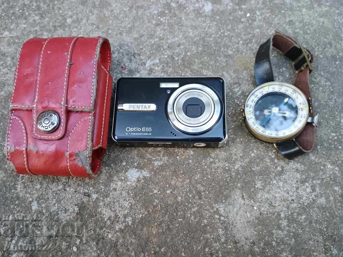 Licitație Se vând aparat foto digital și busolă