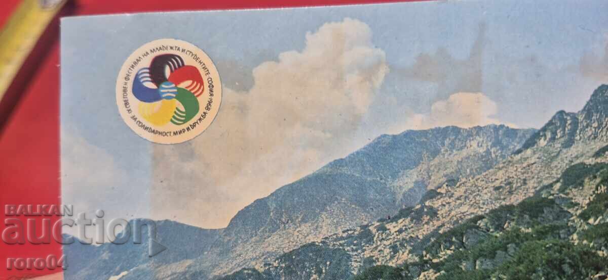 Παράδοση ΑΠΟ ΕΝΑ ΕΥΡΩ Παράδοση ΑΠΟ ΕΝΑ ΕΥΡΩ