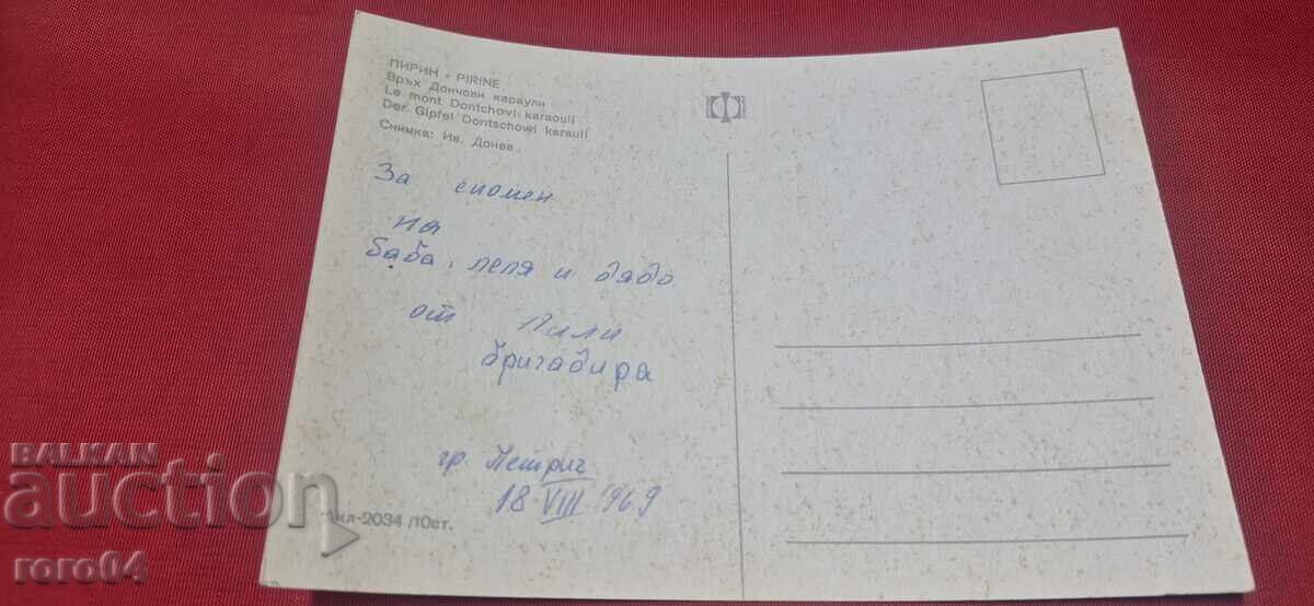 ΑΠΟ ΕΝΑ ΕΥΡΩ - 5 ΑΠΟ ΕΝΑ ΕΥΡΩ - 5