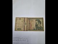 Банкнота 500 лей 1992г. Румъния2