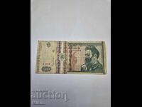 Банкнота 500 лей 1992г. Румъния3