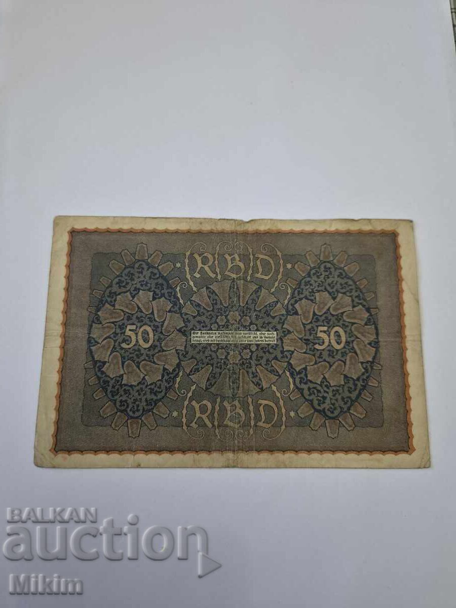 Banknote 50 Marks 1919 Germany with price € 0.01 | 0.02 BGN