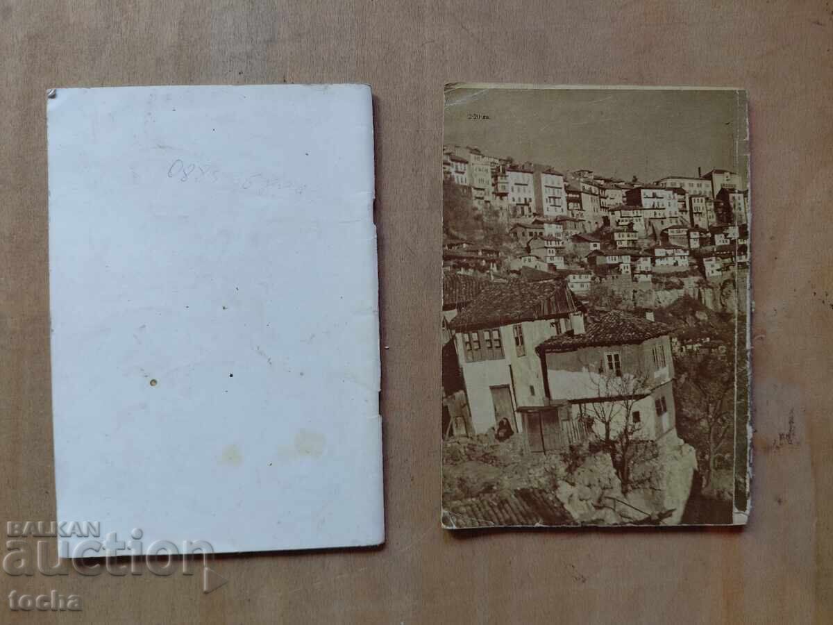 V. Tărnovo, Momino, lot - 7