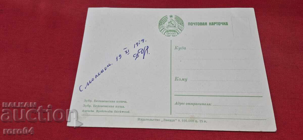 ОТ ЕДНО ЕВРО - 5 ОТ ЕДНО ЕВРО - 5