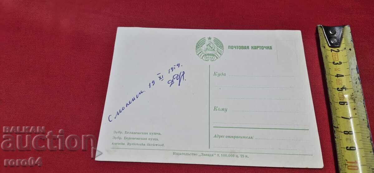 ОТ ЕДНО ЕВРО - 6 ОТ ЕДНО ЕВРО - 6