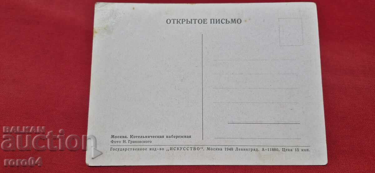 ОТ ЕДНО ЕВРО - 5