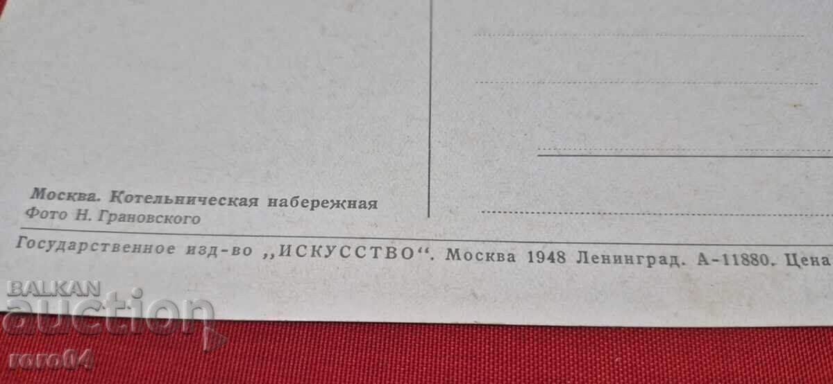 ОТ ЕДНО ЕВРО - 7