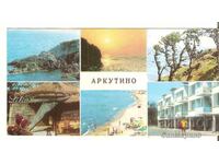 Картичка  България  Аркутино 3*