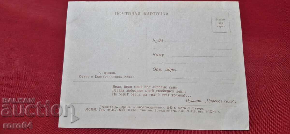 ΑΠΟ ΕΝΑ ΕΥΡΩ - 6
