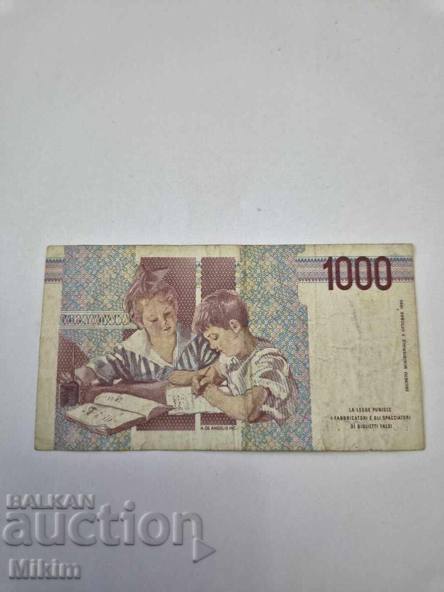 Τραπεζογραμμάτιο 1000 λιρετών 1990 Ιταλία με τιμή € 0.01 | 0.02 BGN