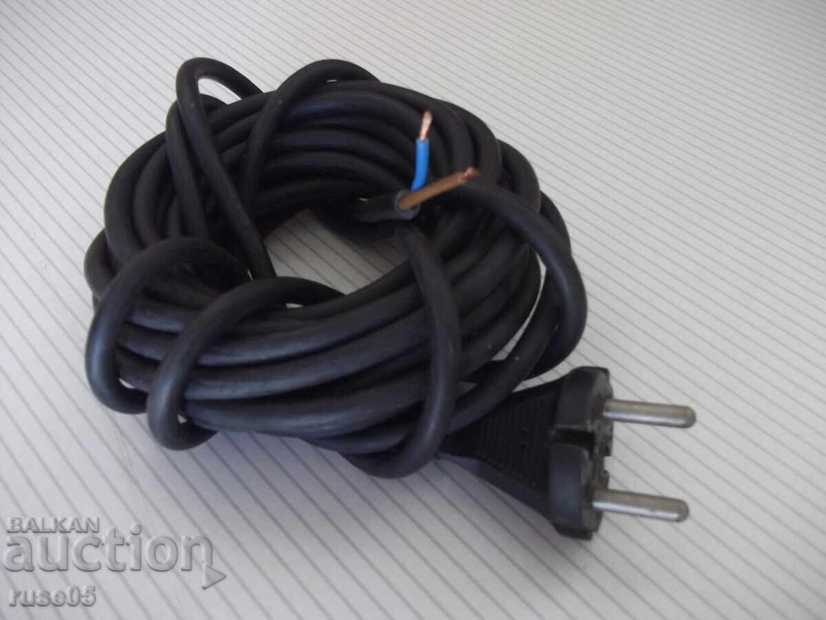 Cablu prelungitor - 5 m - 13