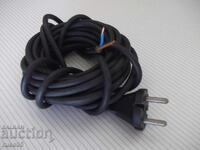 Cablu prelungitor - 5 m - 13