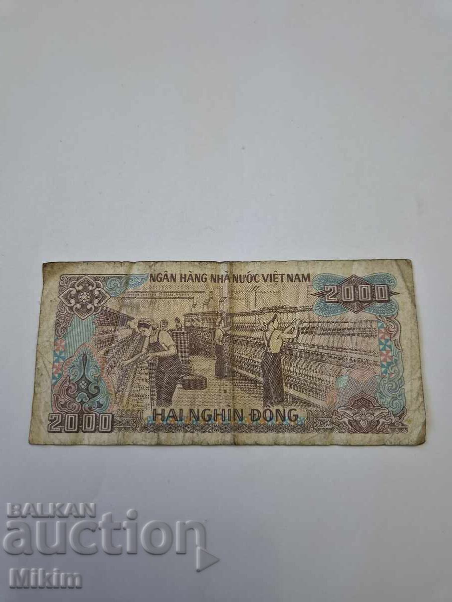 Bancnotă 2000 dong 1988, Vietnam cu preț € 0.01 | 0.02 BGN