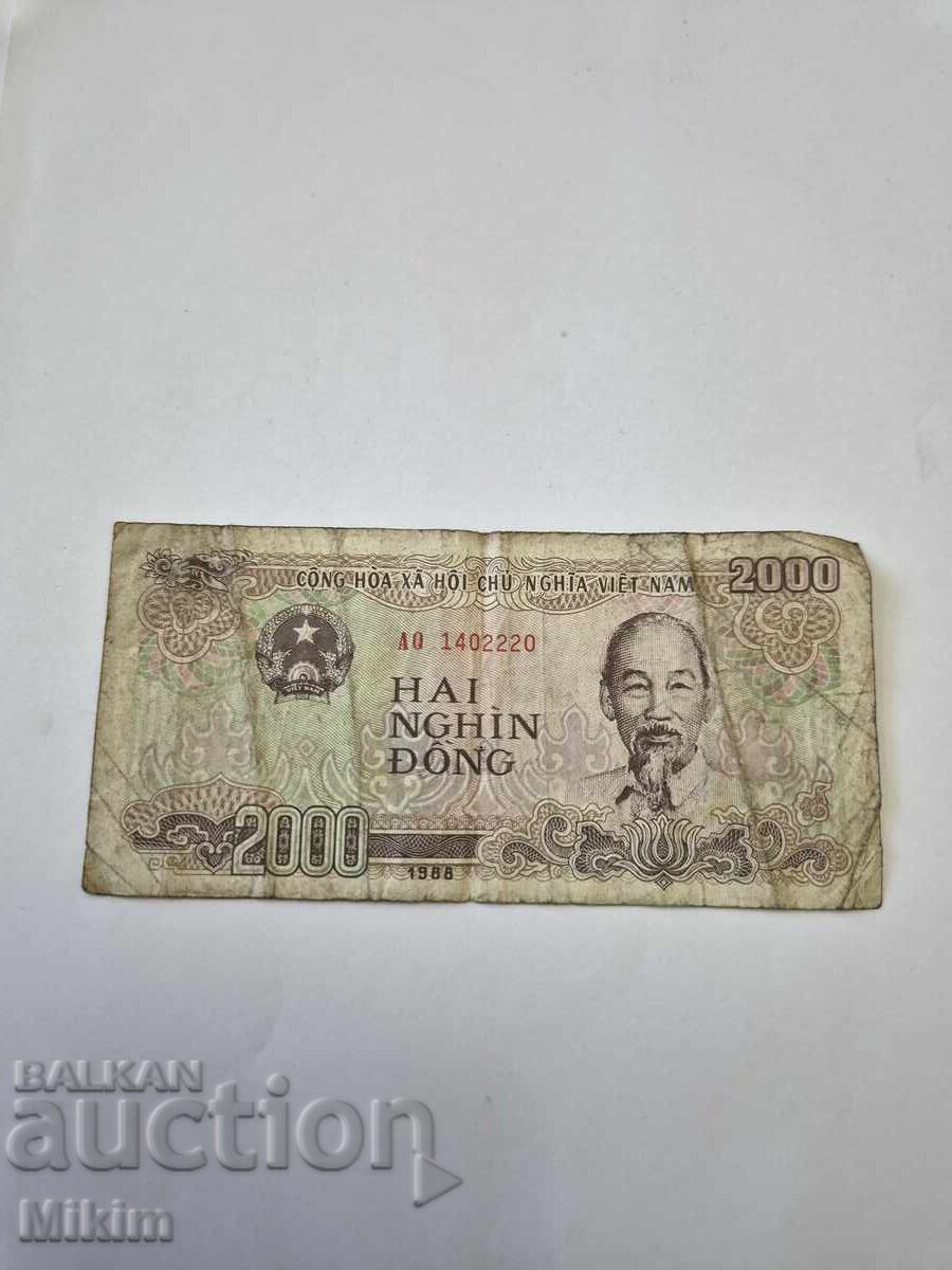 Bancnotă 2000 dong 1988, Vietnam