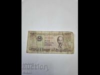 Bancnotă 2000 dong 1988, Vietnam