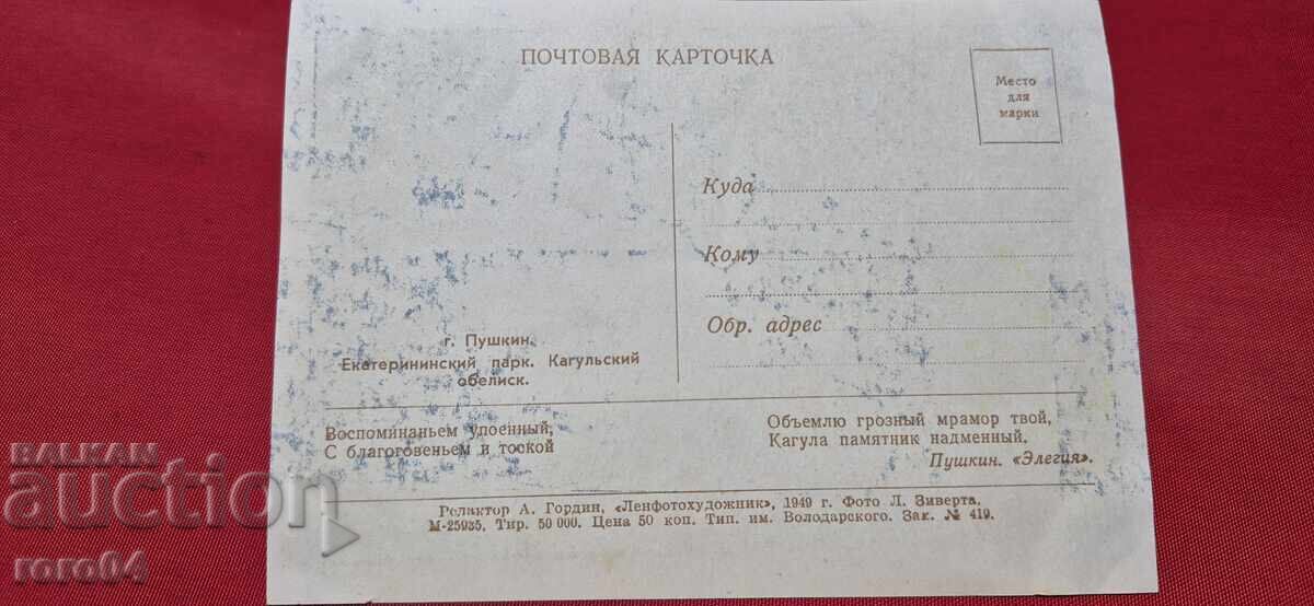 ОТ ЕДНО ЕВРО - 5