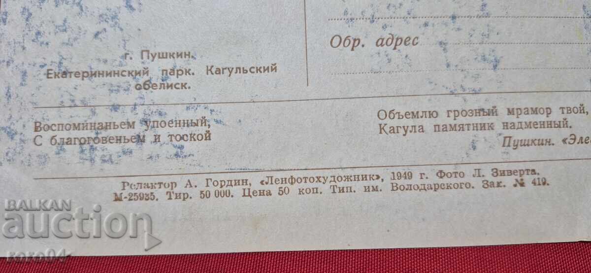 ОТ ЕДНО ЕВРО - 6