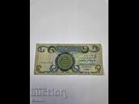 Bancnotă 1 dinar 1979-1984 Irak