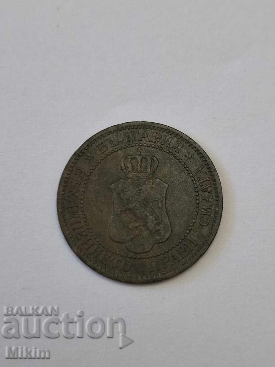 Monedă 2 stotinki 1912 Bulgaria cu preț € 0.01 | 0.02 BGN