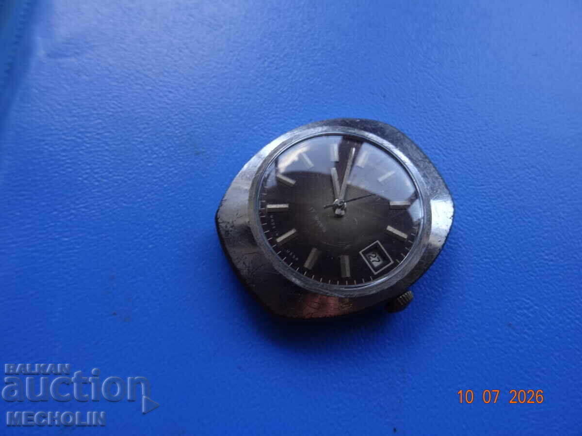 CEAS DE COLECTOR cu preț € 12.00 | 23.47 BGN CEAS DE COLECTOR cu preț € 12.00 | 23.47 BGN