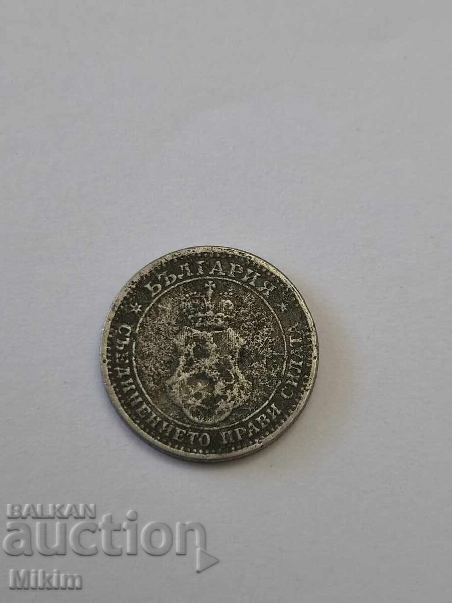 Монета 5 стотинки 1913г. България с цена € 0.01 | 0.02 лв. Монета 5 стотинки 1913г. България с цена € 0.01 | 0.02 лв.