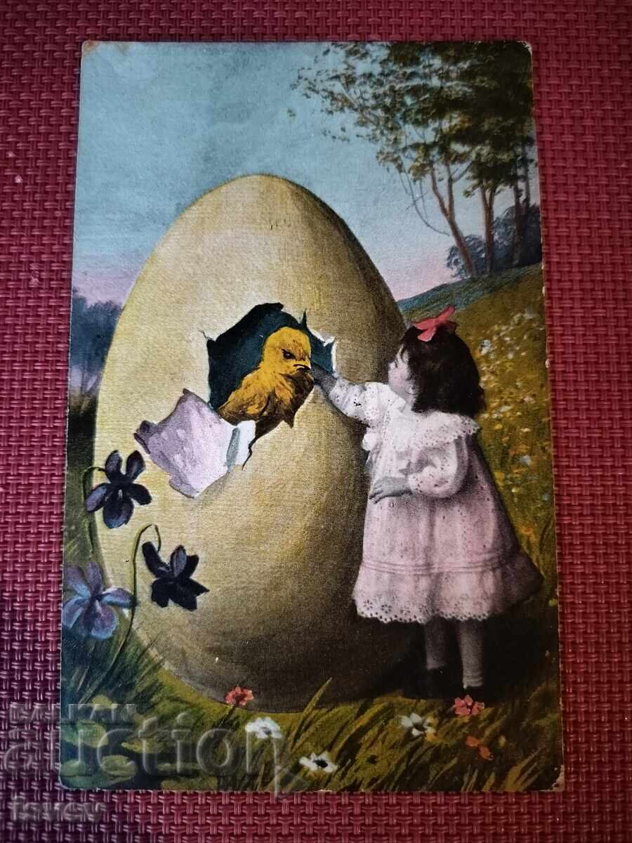 Аукцион Стара великденска пощенска картичка 1910 г.